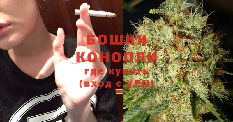 МАРИХУАНА LSD WEED  закладка  shop наркотические препараты  Ревда 